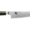 Shun Knives Shun Classic 8-in. Chef's Knife