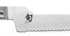 Shun Knives Shun Classic 8.25-in. Offset Bread Knife